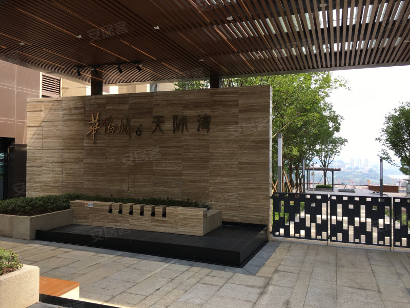 华侨城天际湾c区