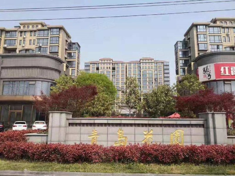 青岛北海花园,青岛_大山谷图库