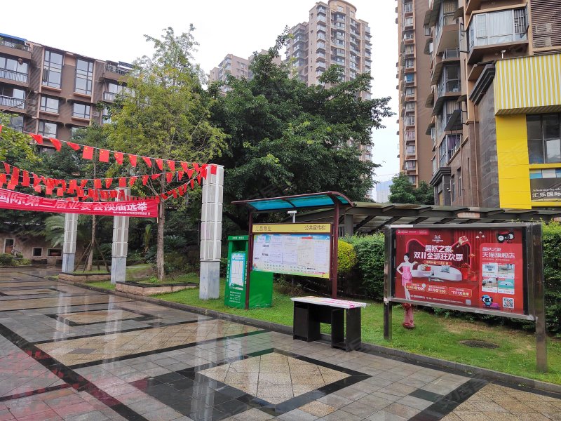 汇乐国际,泰山南路二段508号-德阳汇乐国际二手房,租房,房价-德阳安居
