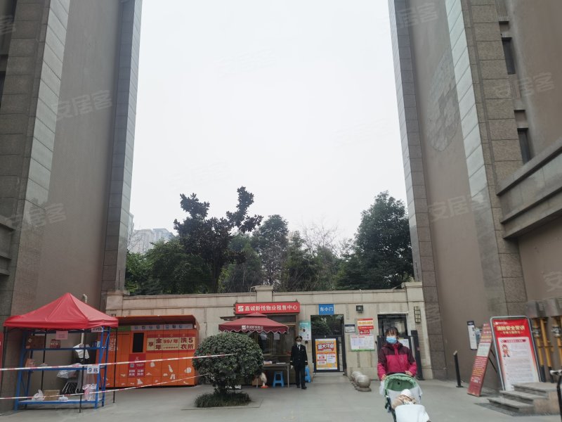 美城悦荣府