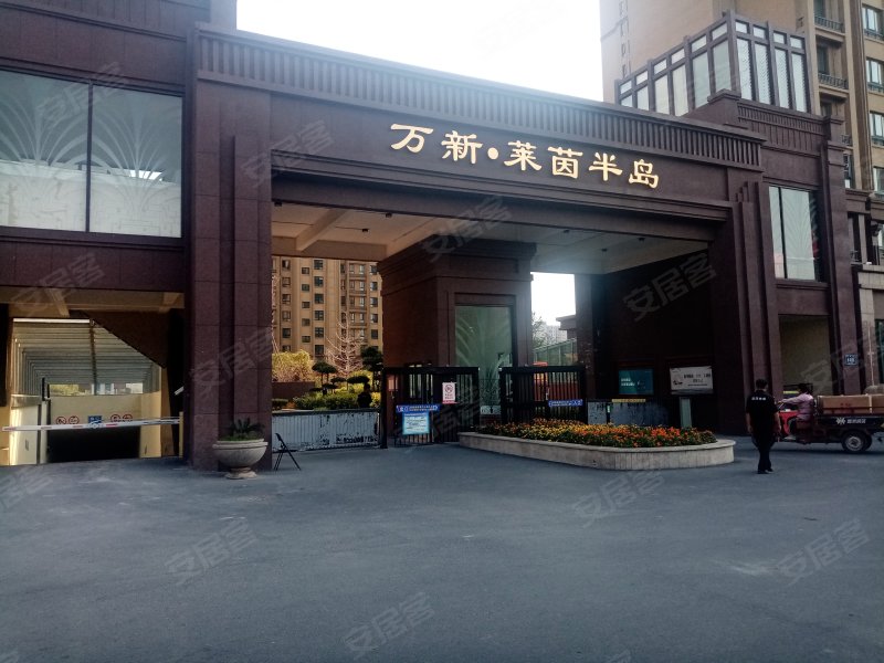 万新莱茵半岛