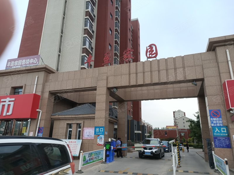 丰盈家园,金凤十二路-银川丰盈家园二手房,租房,房价-银川安居客