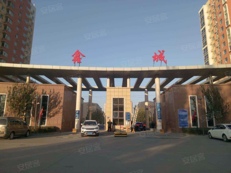 鑫城小区,雄州路798-814号-保定鑫城小区二手房,租房,房价-保定安居客