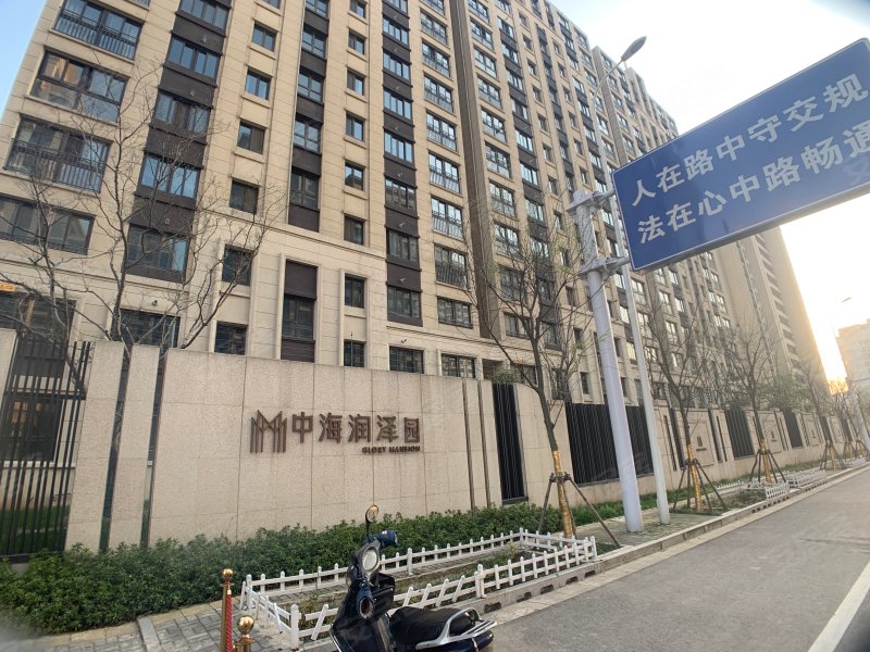 中海润江府,北府路-镇江中海润江府二手房,租房,房价-镇江安居客