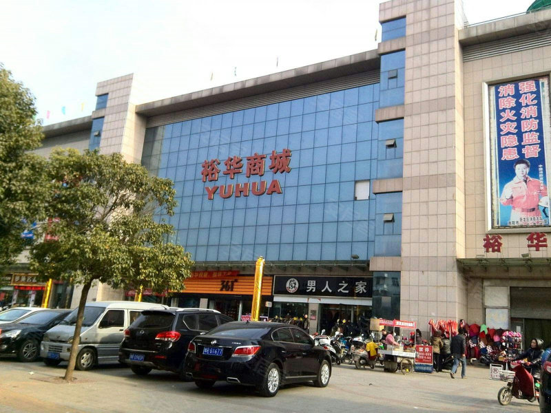 八一路裕华商城家属院,八一路-南阳八一路裕华商城家属院二手房,租房