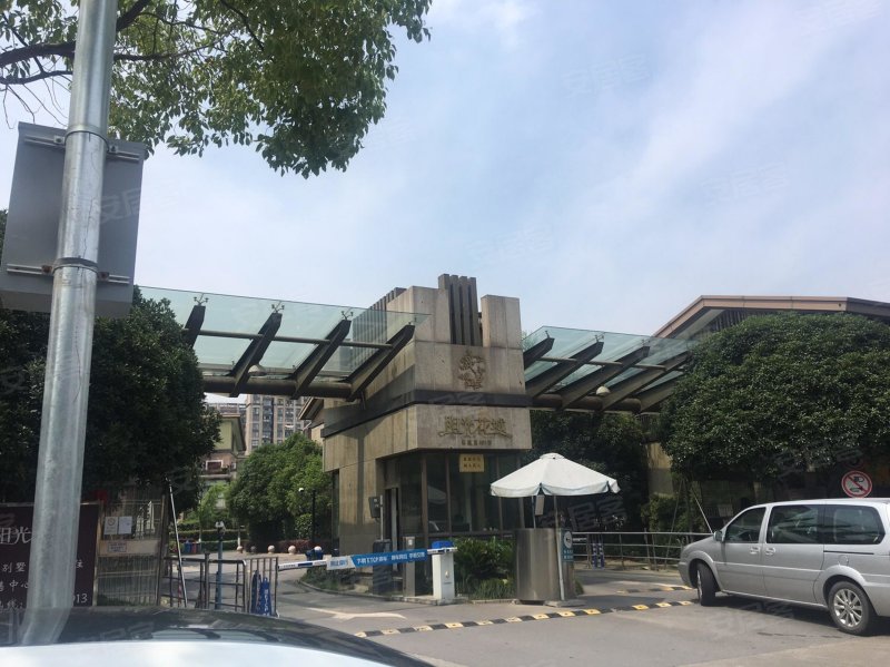 阳光花城(别墅)