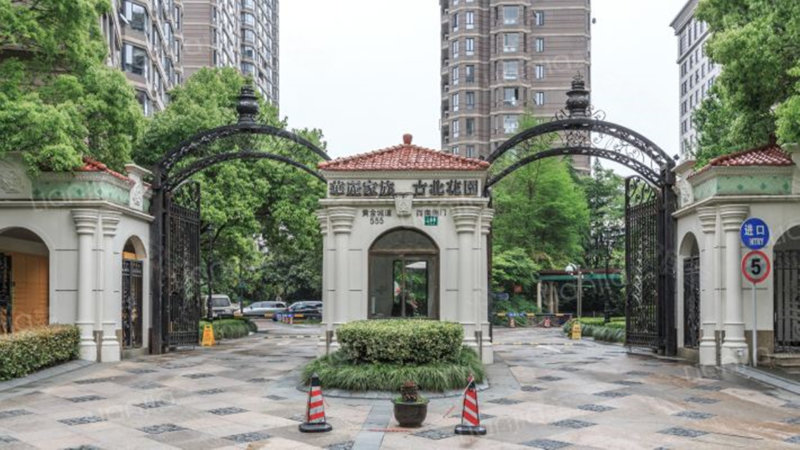 华丽家族古北花园,黄金城道555弄-上海华丽家族古北花园二手房,租房