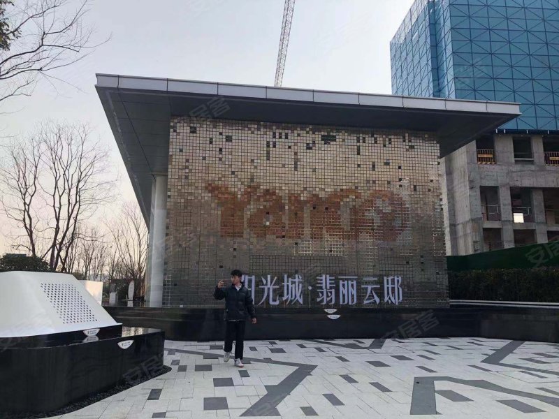 阳光城翡丽云邸,枫林西路-长沙阳光城翡丽云邸二手房