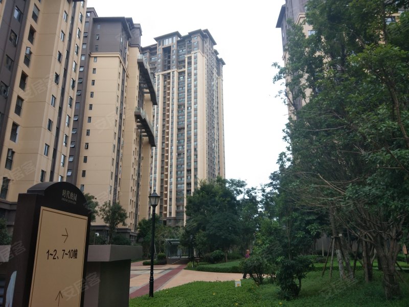 时代俊园青云宁苑