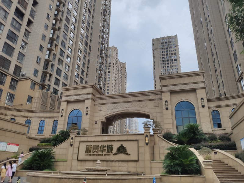 新贵华城三期,南湖路-郴州新贵华城三期二手房,租房