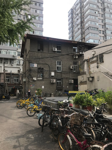 东交民巷32号院