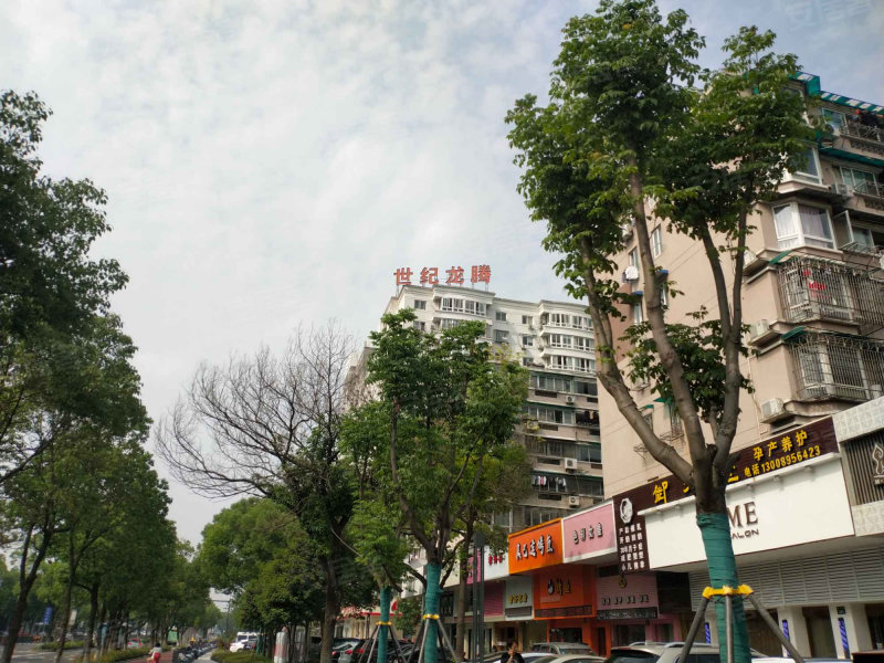 世纪龙腾,中兴路269号-宁波世纪龙腾二手房,租房,房价