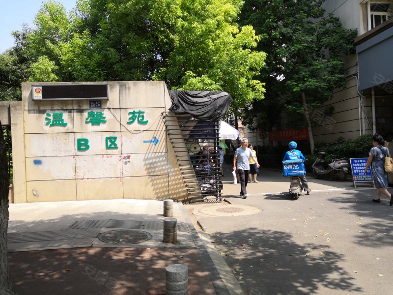 温馨苑b区,百步亭花园路18号-武汉温馨苑b区二手房,租房,房价-武汉