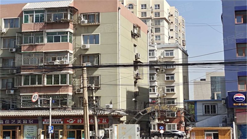 罗府家园,房山区良乡拱辰南大街85号-北京罗府家园房