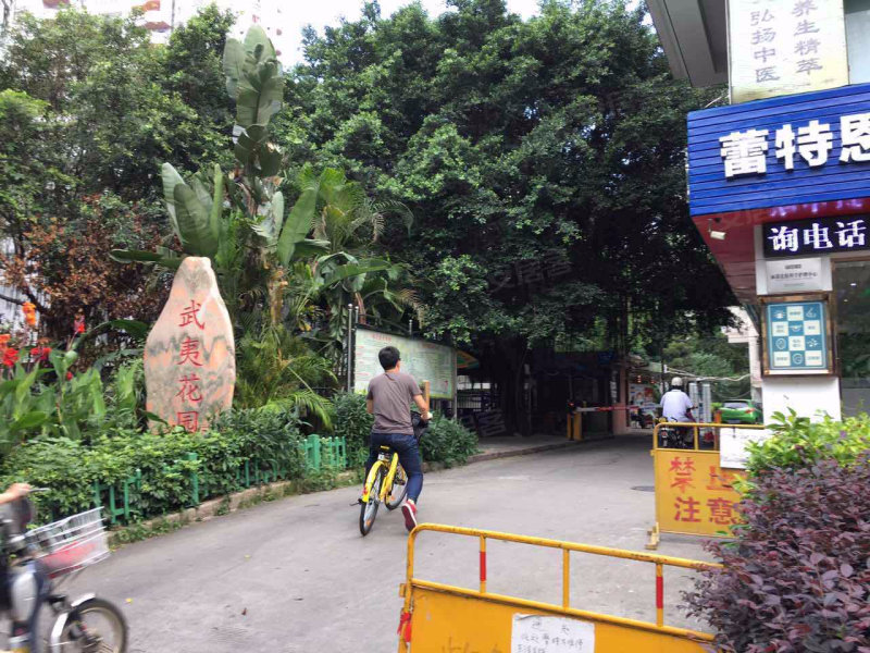 武夷花园,杨桥东路157号-福州武夷花园二手房,租房,房价-福州安居客