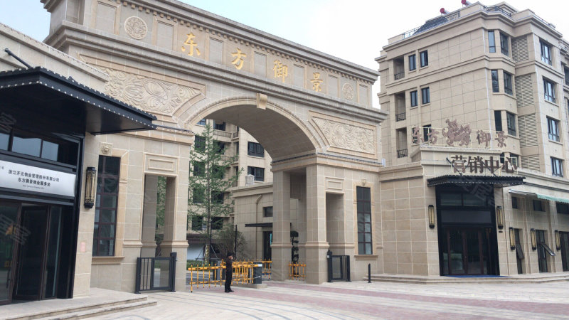 东方御景,鲁尔大道-徐州东方御景二手房,租房,房价-徐州安居客