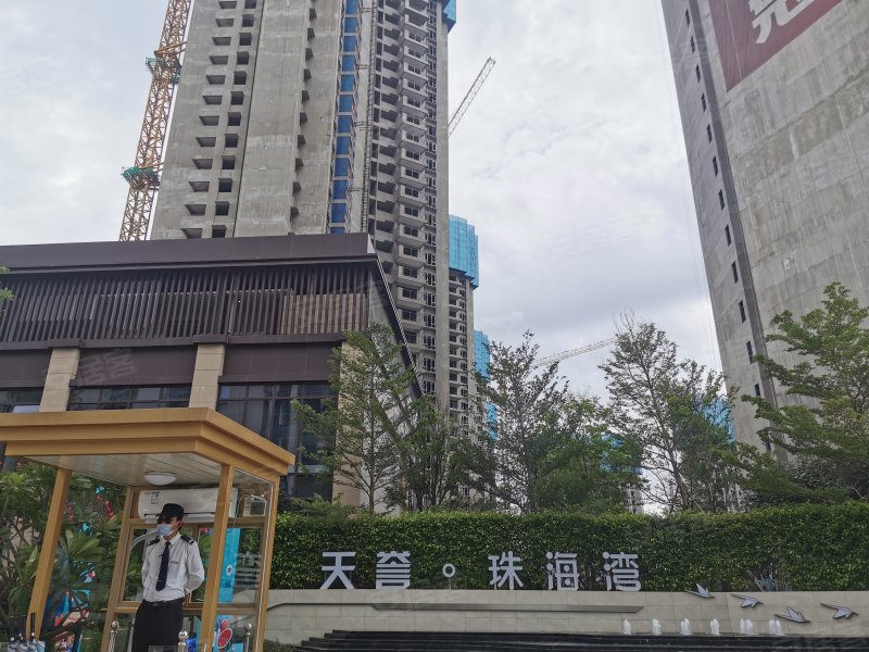 天誉珠海湾,邻善路-珠海天誉珠海湾二手房,租房,房价-珠海安居客