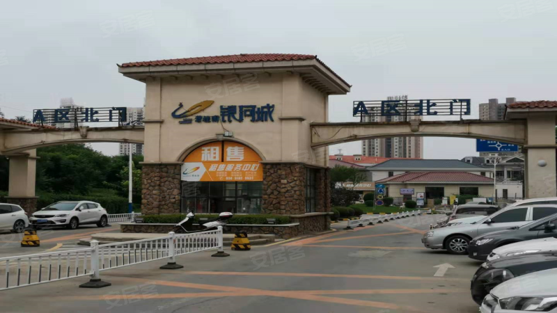 碧桂园银河城(a区)