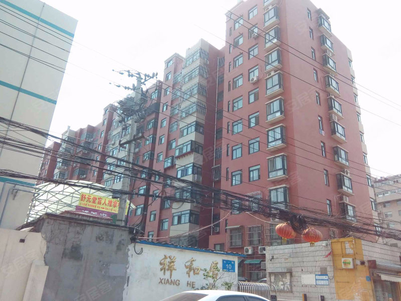 祥和居,七一路10号-衡水祥和居二手房,租房,房价-衡水安居客