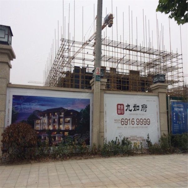 建业海马九如府(别墅,九如路,近朝阳路-郑州建业