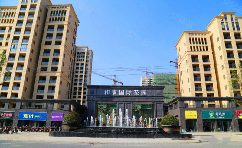 和泰国际花园,花园路616号-马鞍山和泰国际花园二手房
