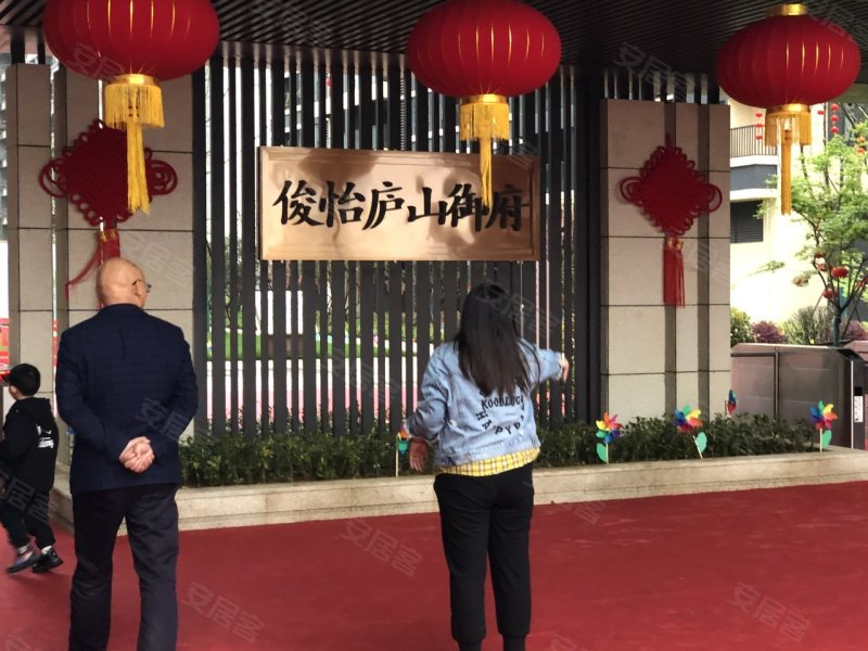 俊怡庐山御府,学府路-九江俊怡庐山御府二手房,租房