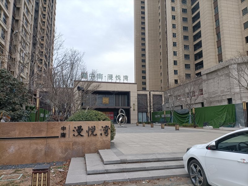 中南漫悦湾(黄岛)