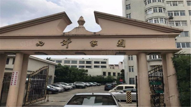 西郊家园(长宁),虹桥路2328弄-上海西郊家园(长宁)二手房,租房,房价
