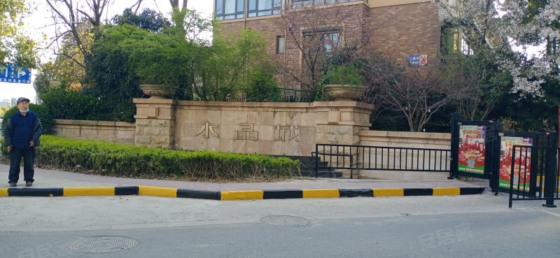 水晶城,云青路-常州水晶城二手房,租房,房价-常州安居客