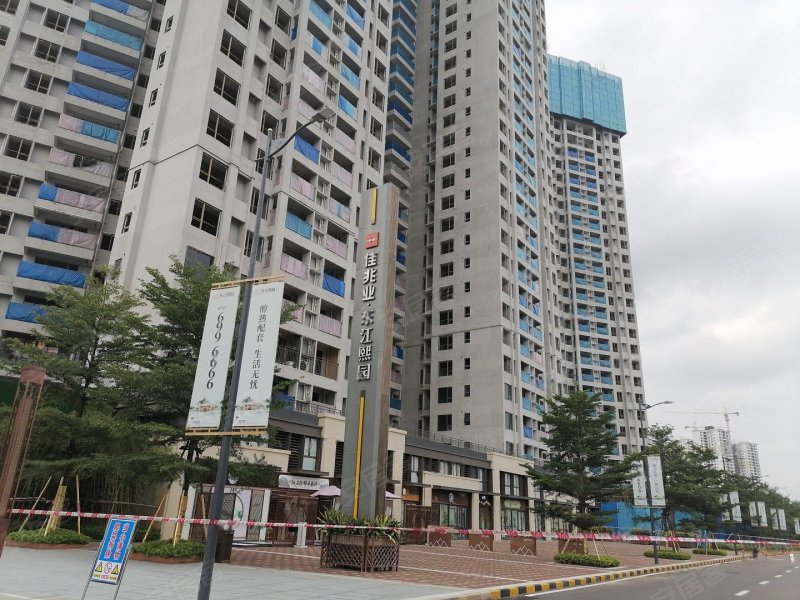 佳兆业东江熙园