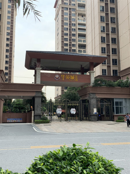 华英城墅景湾,信安三路8号-肇庆华英城墅景湾二手房