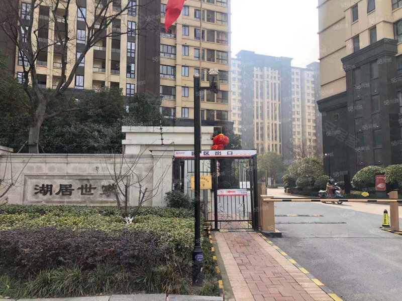 鑫苑湖居世家,向湖路,近尹山湖路-北京鑫苑湖居世家房