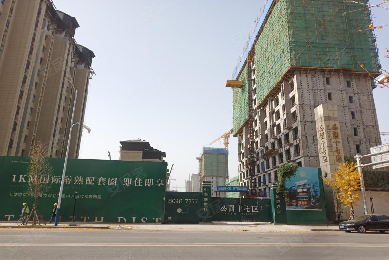 公园十七区,裕庆路-北京公园十七区二手房,租房,房价