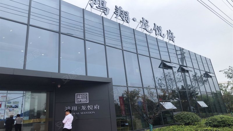 鸿翔龙悦府,南街路-杭州鸿翔龙悦府二手房,租房,房价-杭州安居客