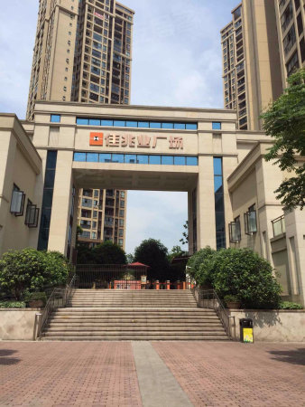 首付15万精装两房入读二小 龙洲湾万达商圈佳兆业一期随时看房