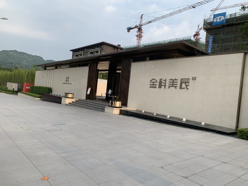 金科美辰,华林路1118号-重庆金科美辰二手房,租房,房价-重庆安居客