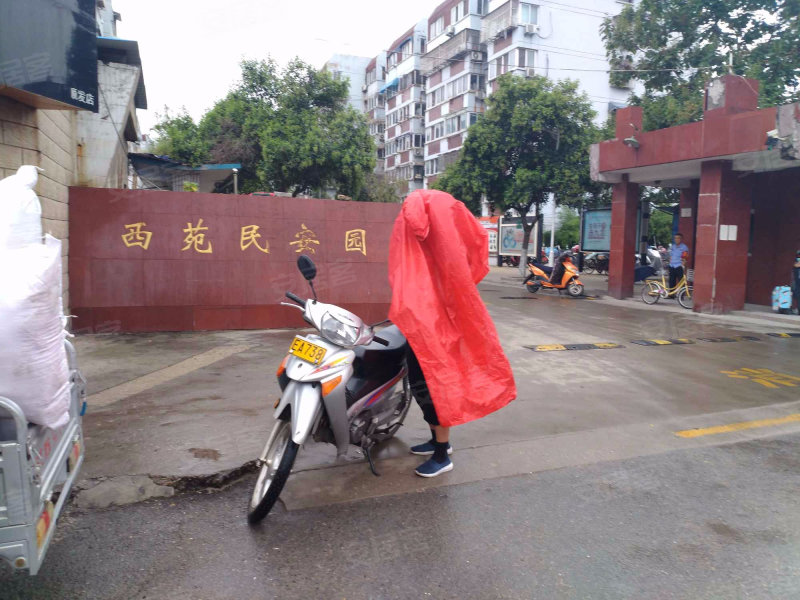 西苑民安园,西苑中路-济南西苑民安园二手房,租房,房价-济南安居客