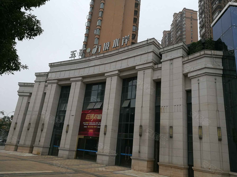 五矿万境水岸(公寓住宅,学府东路-湘潭五矿万境水岸(公寓住宅)二手房