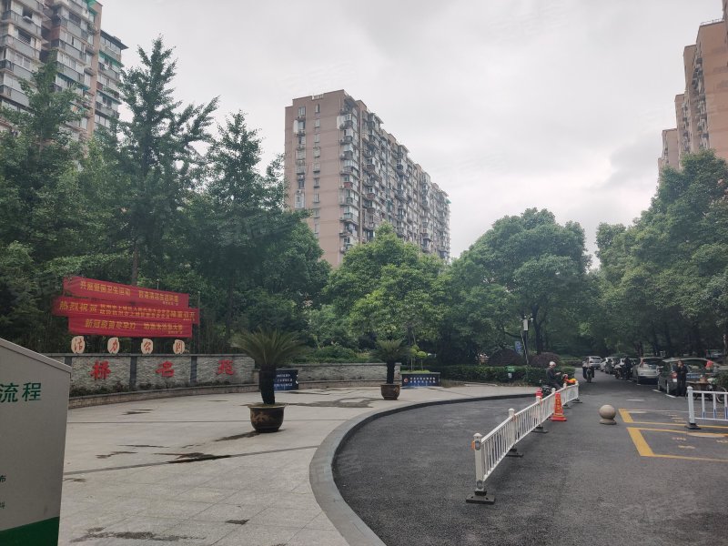 蓝桥名苑
