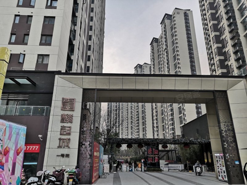 美景麟起城三号院