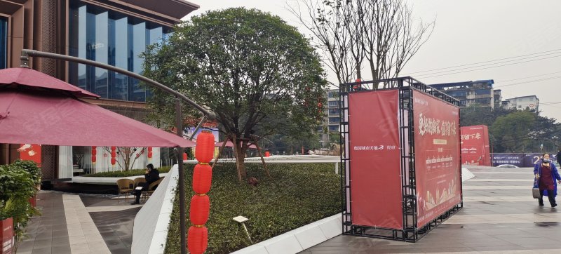 奥园城市天地悦府一期,华玉路410号-重庆奥园城市天地