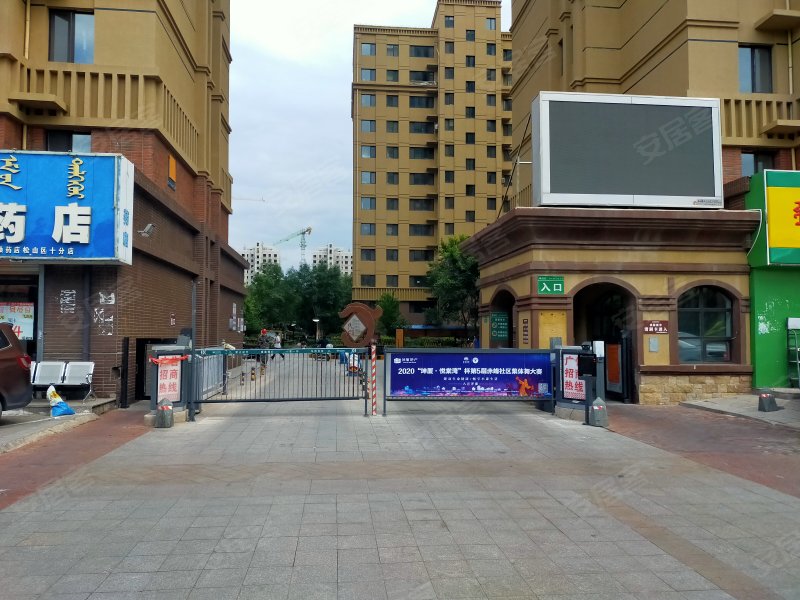 金御华府(b区,西站大街,近广场路-赤峰金御华府(b区)二手房,租房