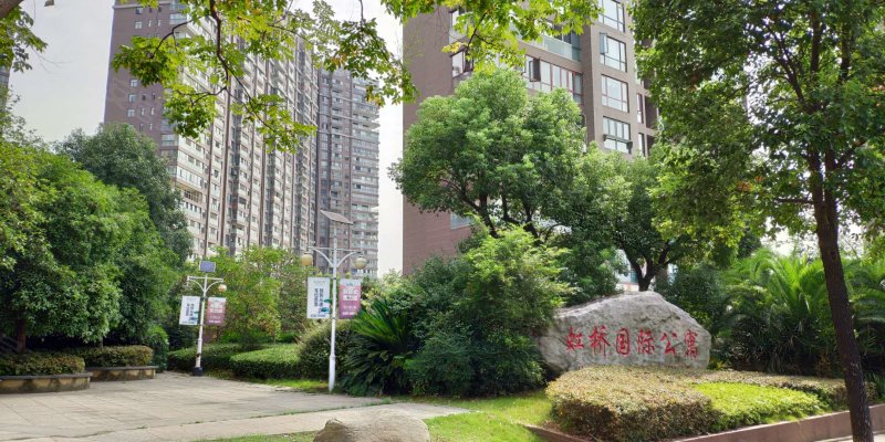 虹桥国际公寓,夷陵大道358号-宜昌虹桥国际公寓二手房,租房,房价-宜昌