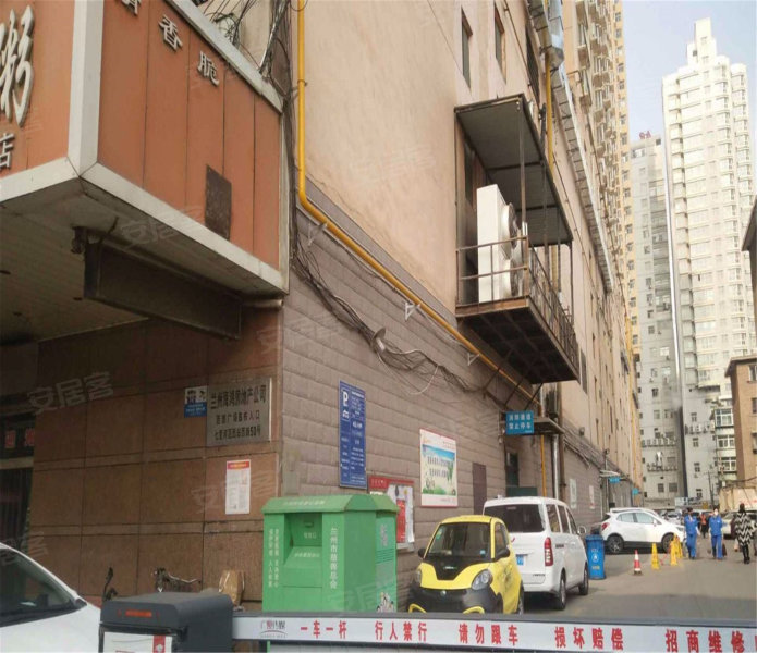 海鸿广场,西津西路44号-兰州海鸿广场二手房,租房,房价-兰州安居客