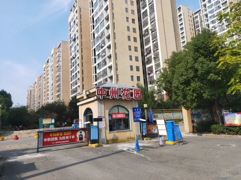 中州国际花园,苏州路-滁州中州国际花园二手房,租房,房价-滁州安居客
