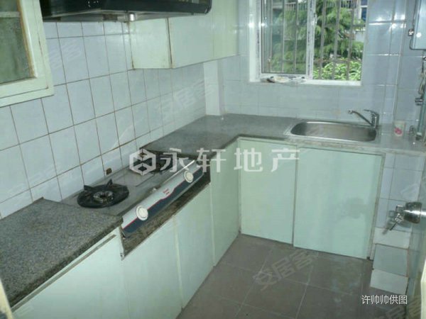 【多图】业主回国专门卖房子,只卖三天,如果卖