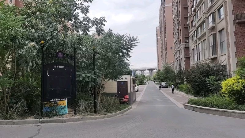 世界冠郡(一期)
