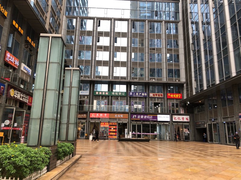 融创玖玺国际,亚太路9号-重庆融创玖玺国际二手房,租房,房价-重庆安居
