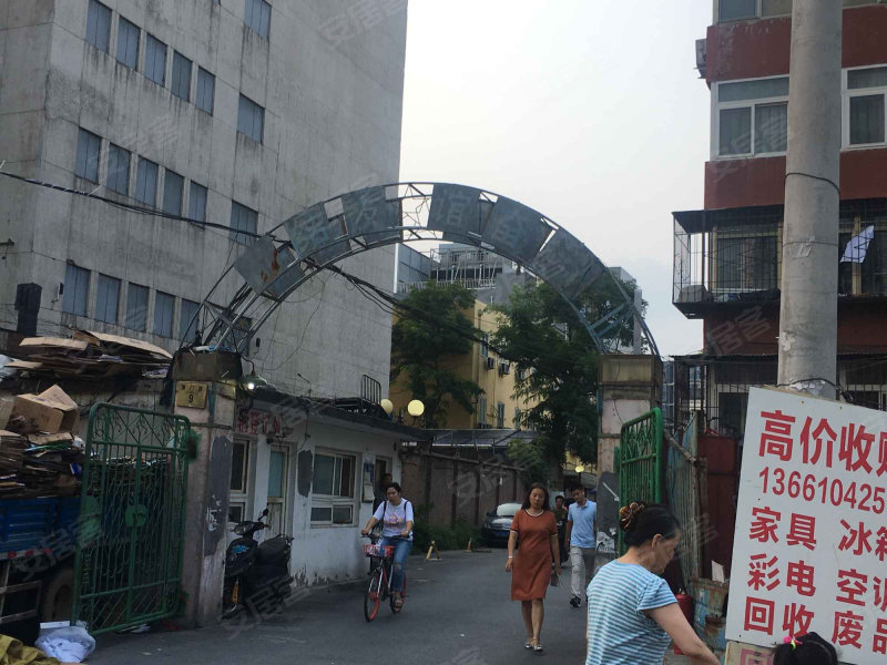 角门路9号院,角门路9号-北京角门路9号院二手房,租房,房价-北京安居客