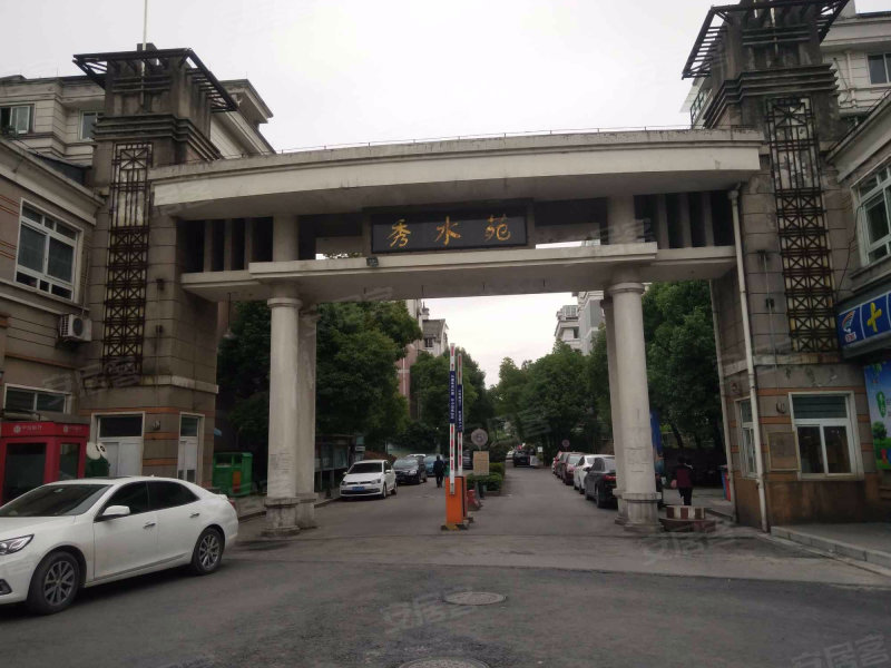 秀水苑枫桂阁,勾乘路-绍兴秀水苑枫桂阁二手房,租房,房价-绍兴安居客